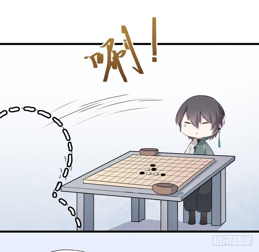 002 茕茕白兔