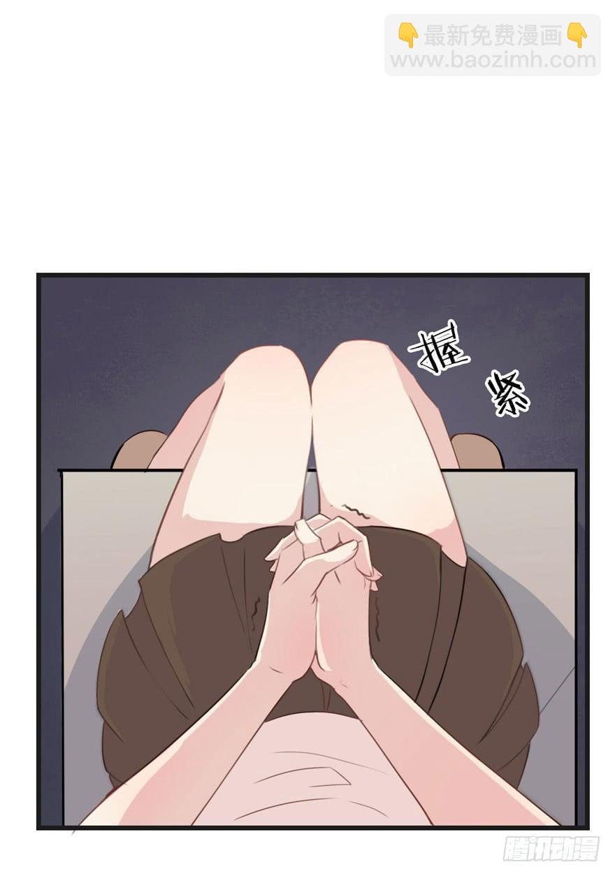 002 茕茕白兔
