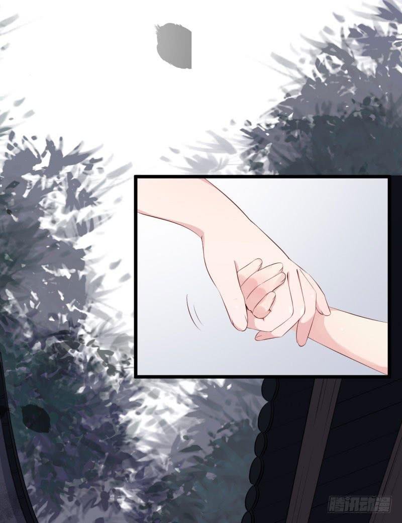 036黑眼圈不是坏妖怪（四）