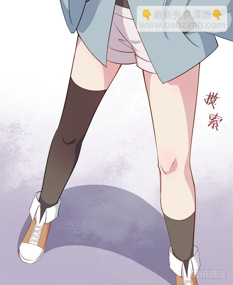 038黑眼圈不是坏妖怪（六）