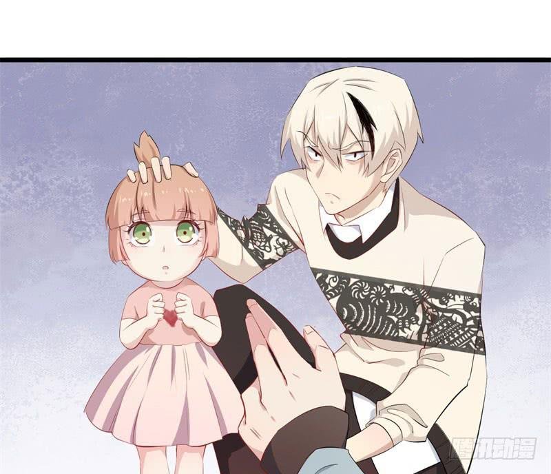 038黑眼圈不是坏妖怪（六）