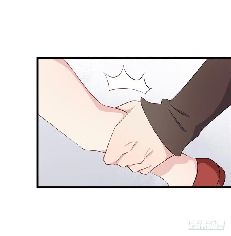 038黑眼圈不是坏妖怪（六）