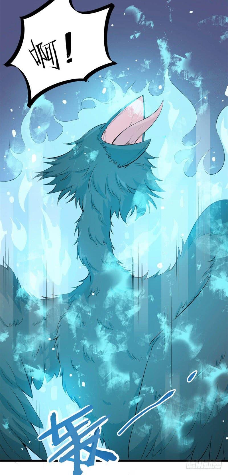 040黑眼圈不是坏妖怪（八）