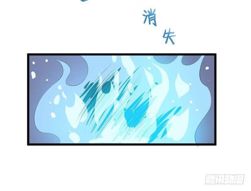 040黑眼圈不是坏妖怪（八）