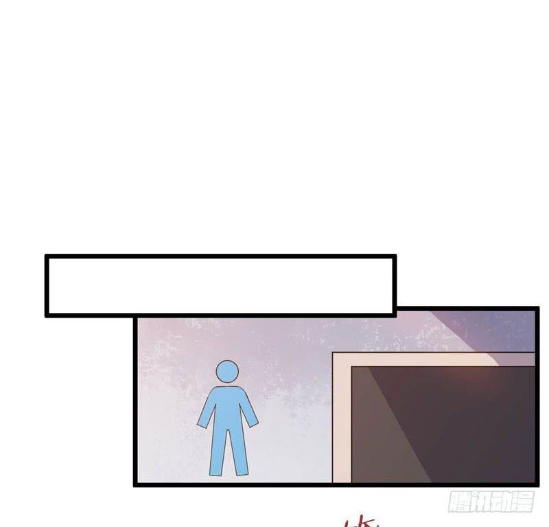 042黑眼圈不是坏妖怪（十）