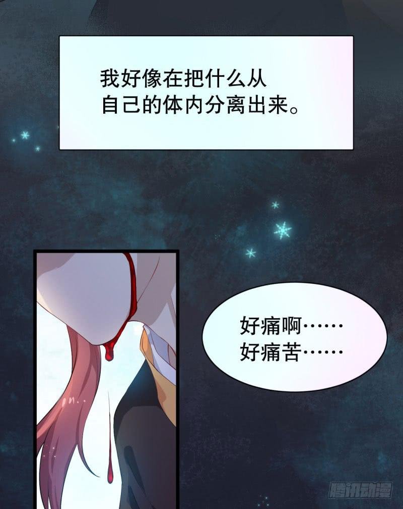 043精神科医生（一）