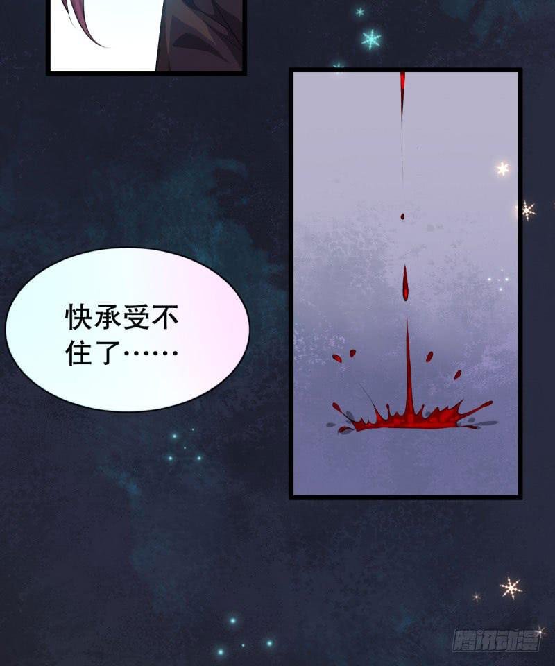 043精神科医生（一）