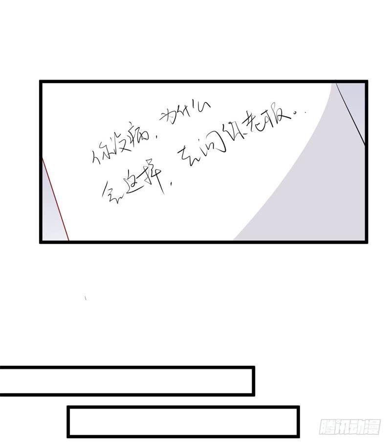 043精神科医生（一）