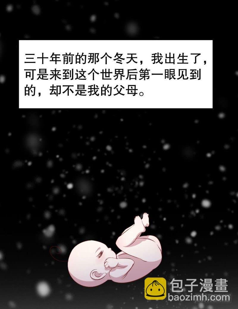 044精神科医生（二）