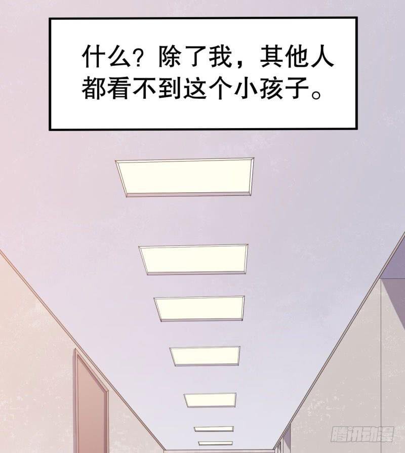 044精神科医生（二）