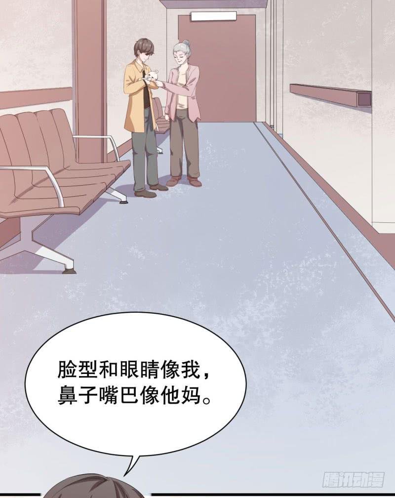 044精神科医生（二）
