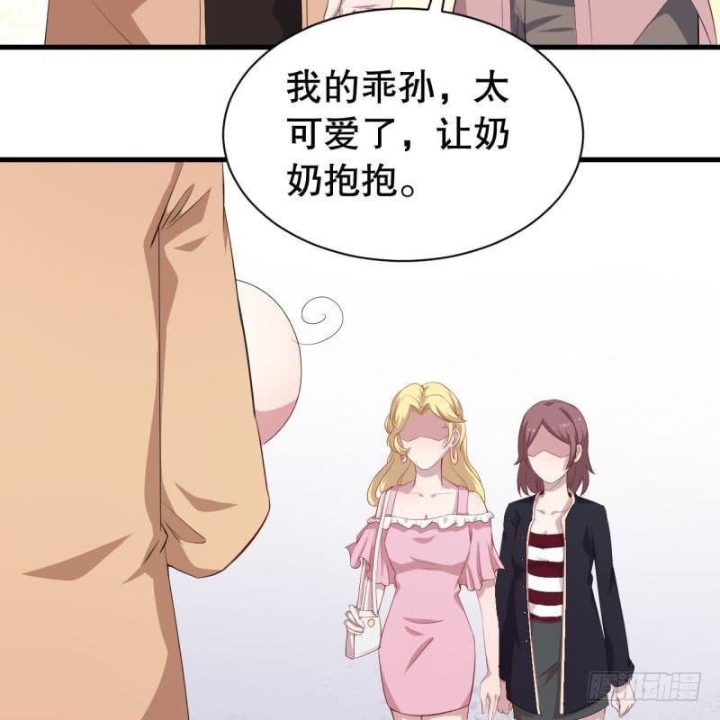 044精神科医生（二）
