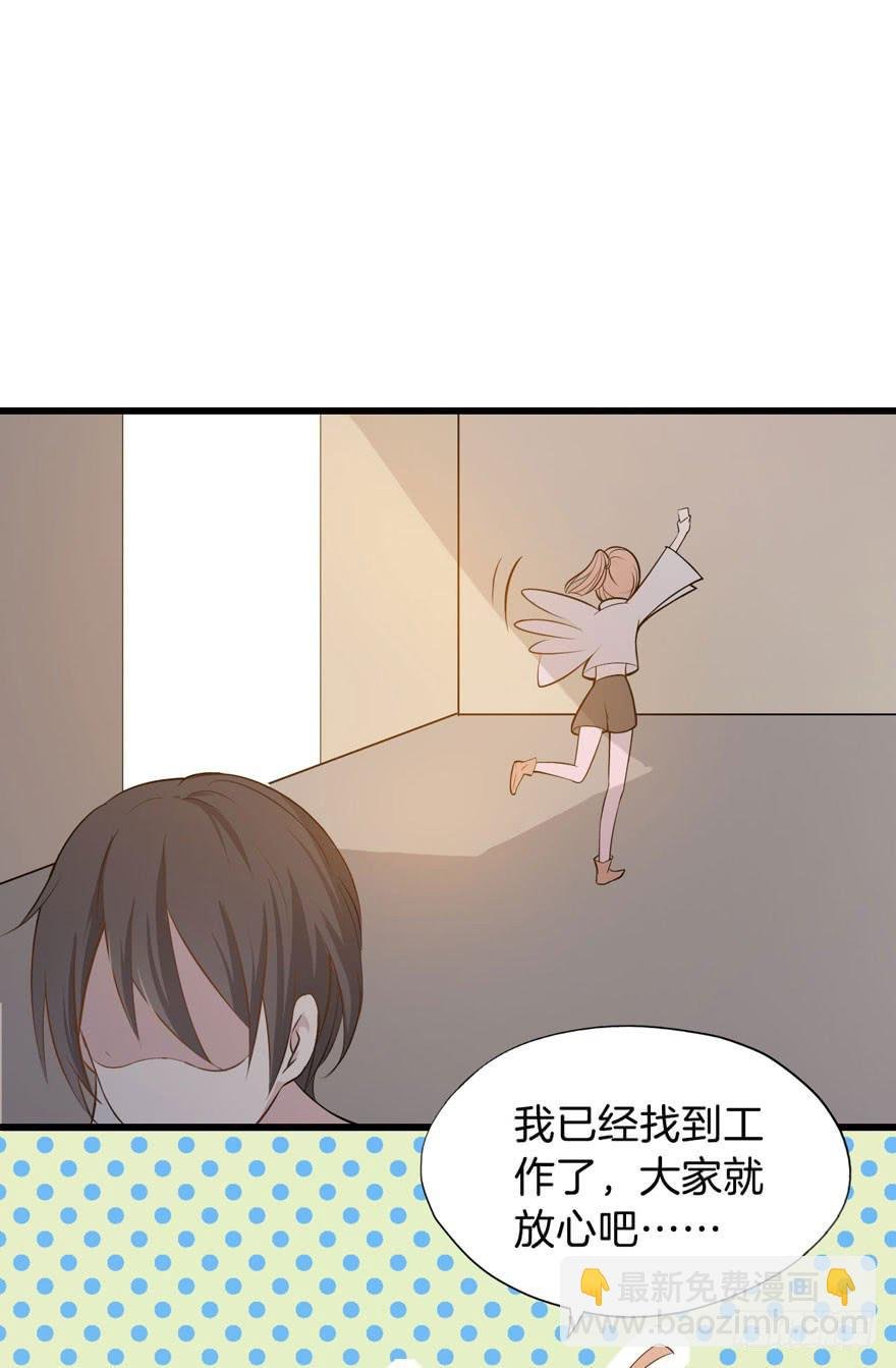 003电梯公寓里的龙宫仙境（一）