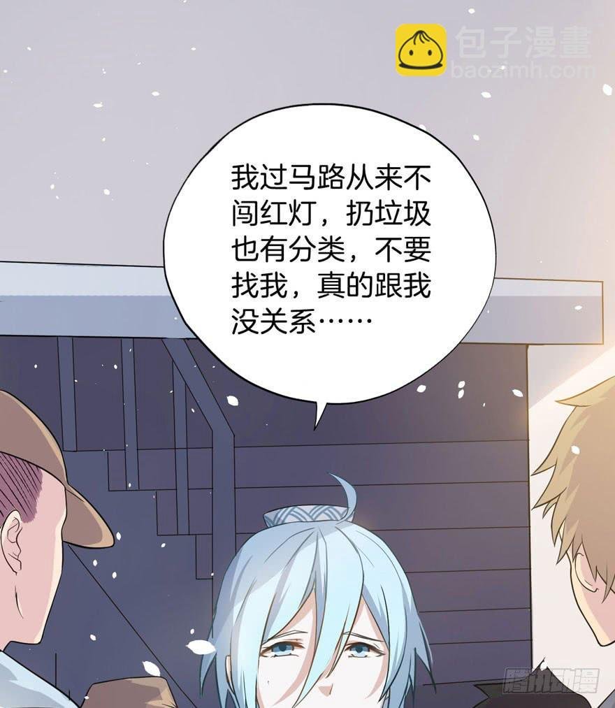 003电梯公寓里的龙宫仙境（一）