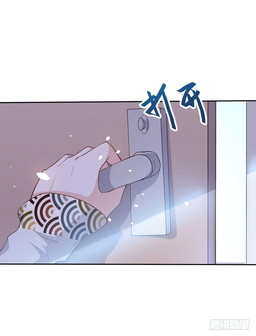 003电梯公寓里的龙宫仙境（一）