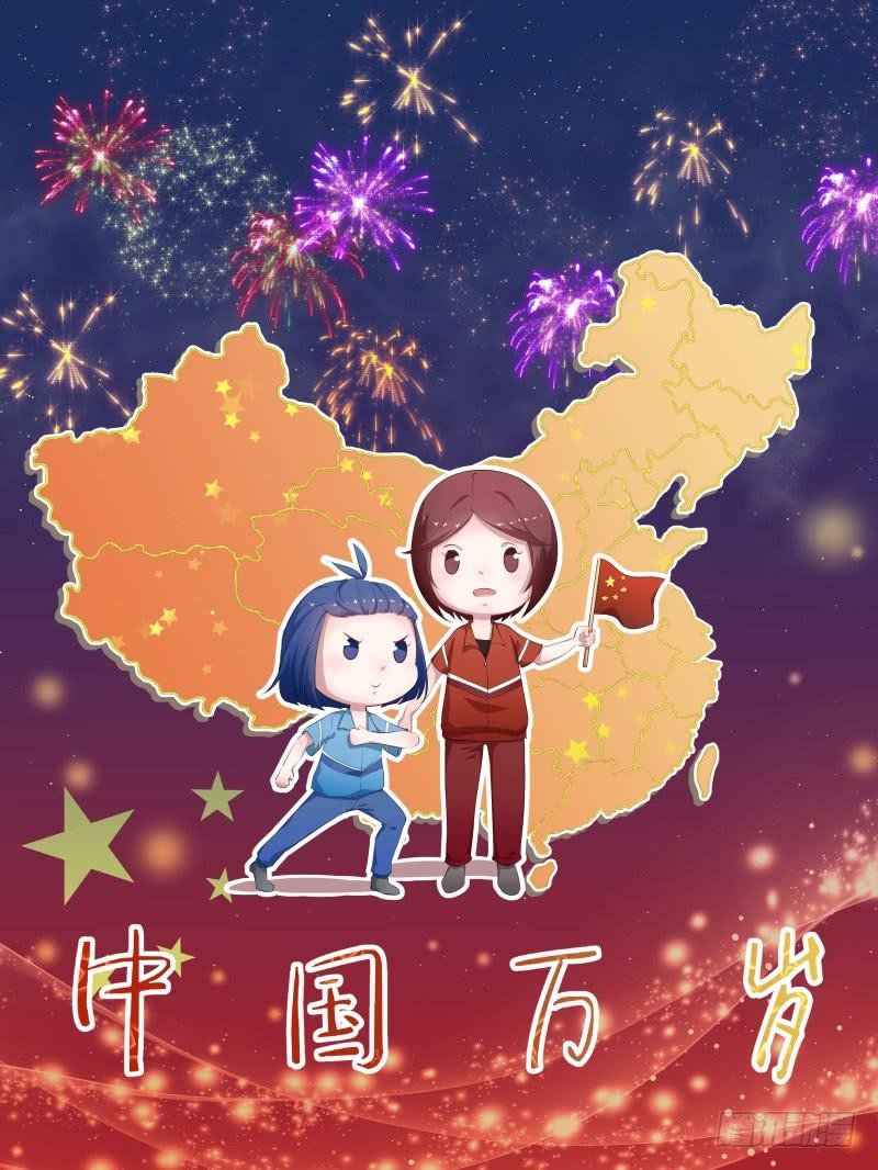 045精神科医生（三）