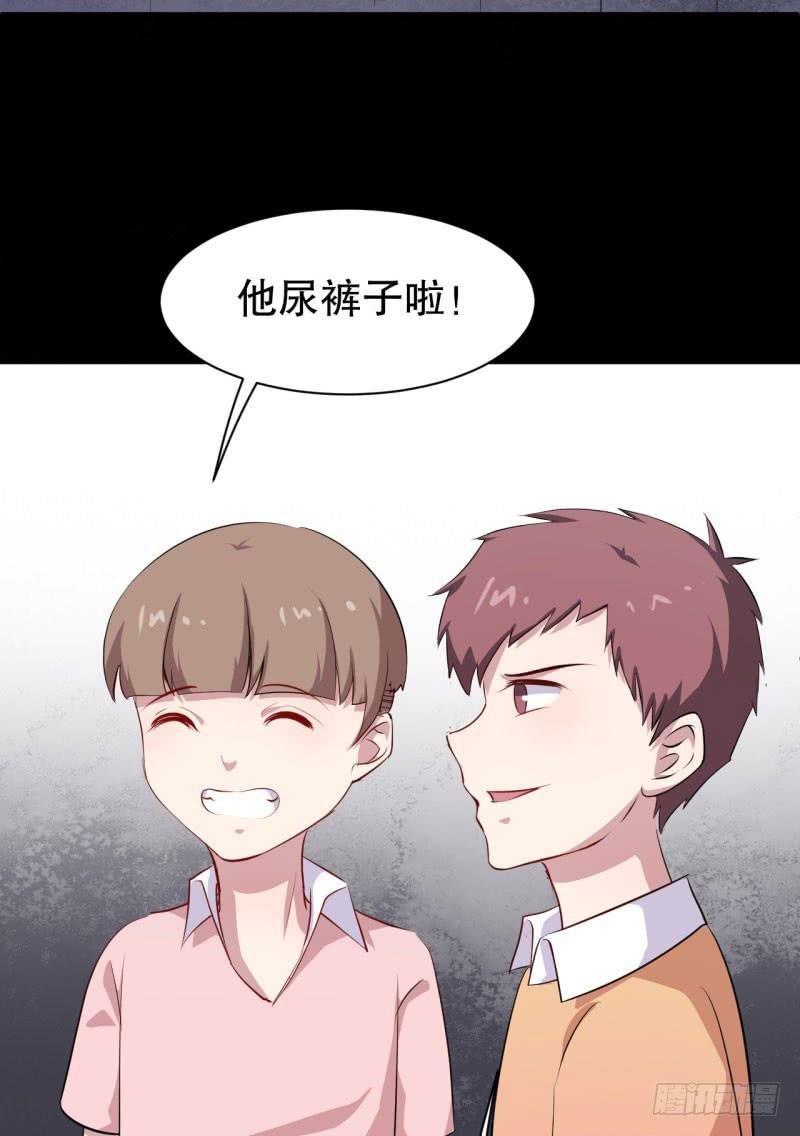 045精神科医生（三）