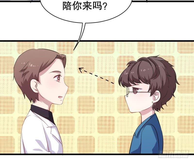 046精神科医生（四）