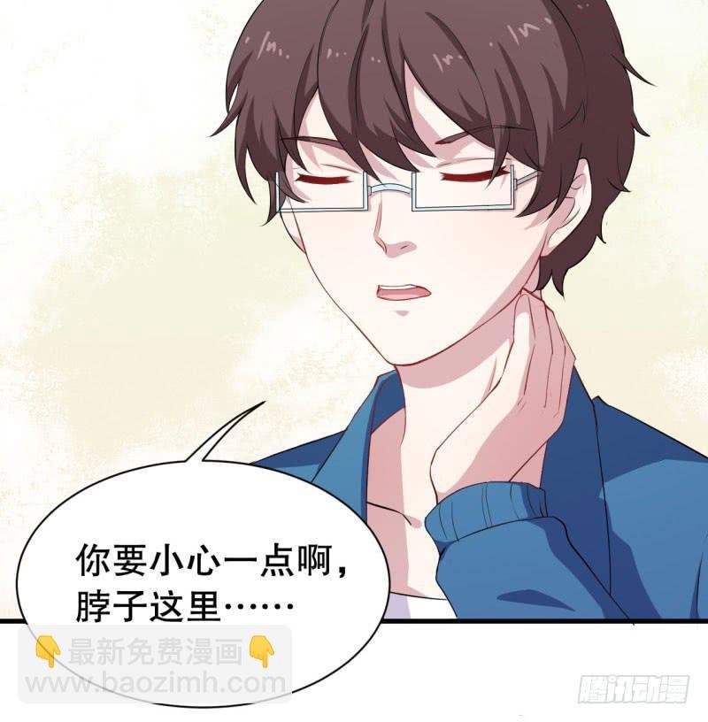 046精神科医生（四）