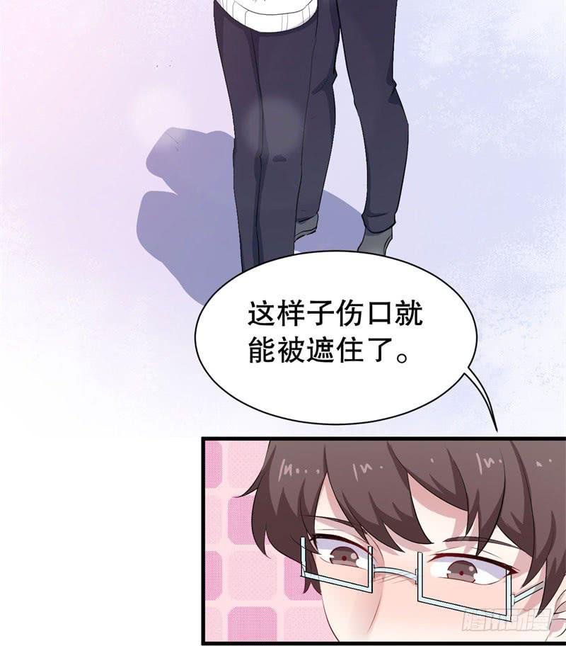 046精神科医生（四）