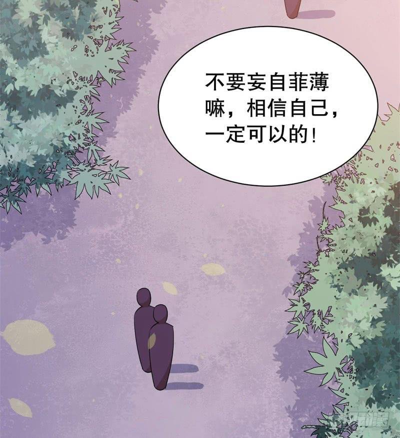 046精神科医生（四）