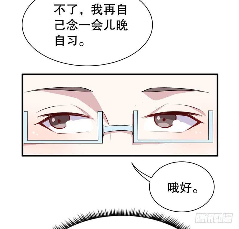 046精神科医生（四）