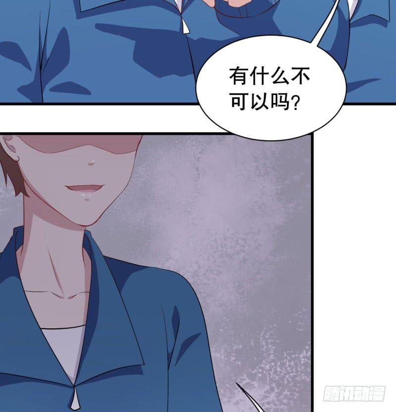 046精神科医生（四）