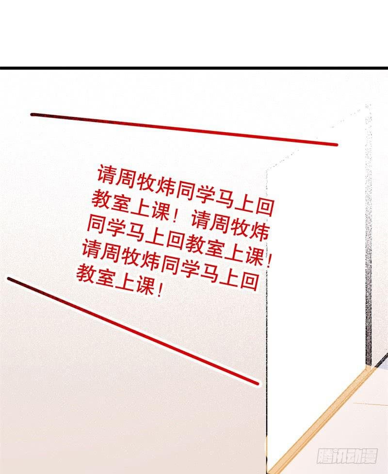 047精神科医生（五）