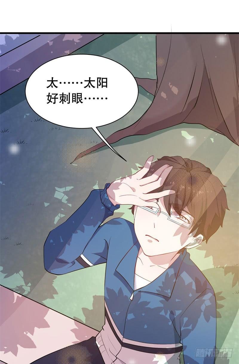 047精神科医生（五）