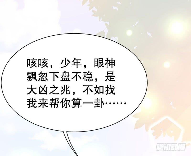 048精神科医生（六）