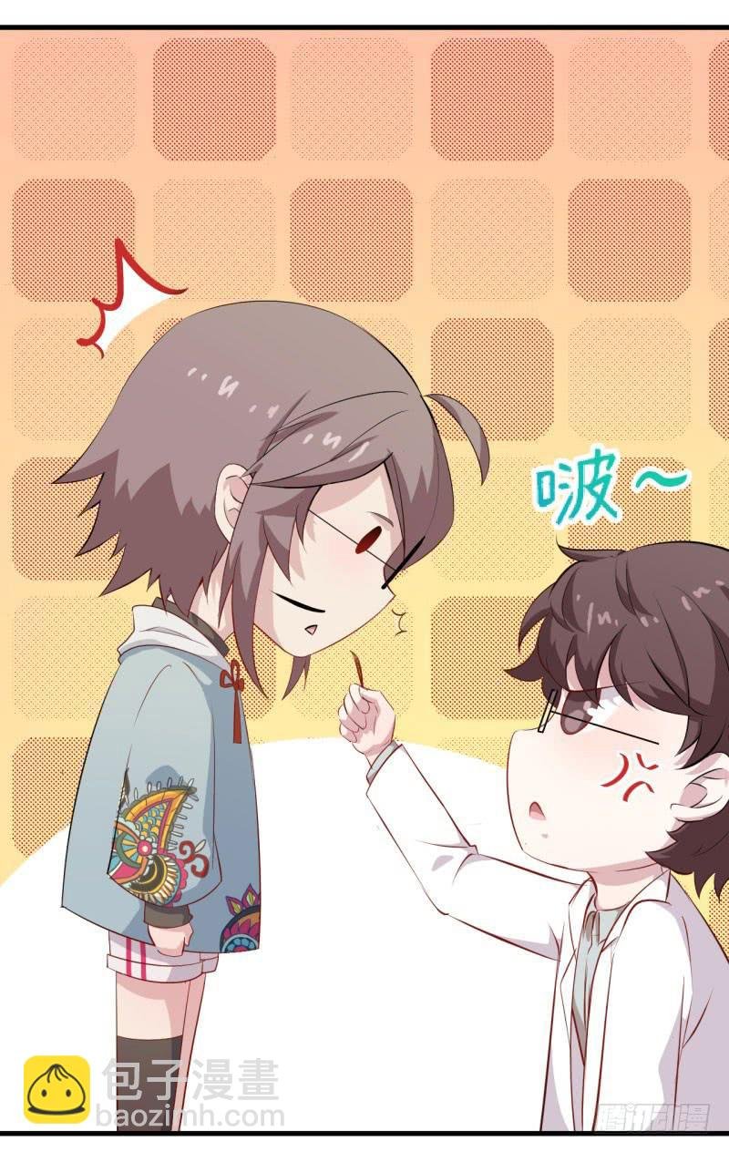 048精神科医生（六）