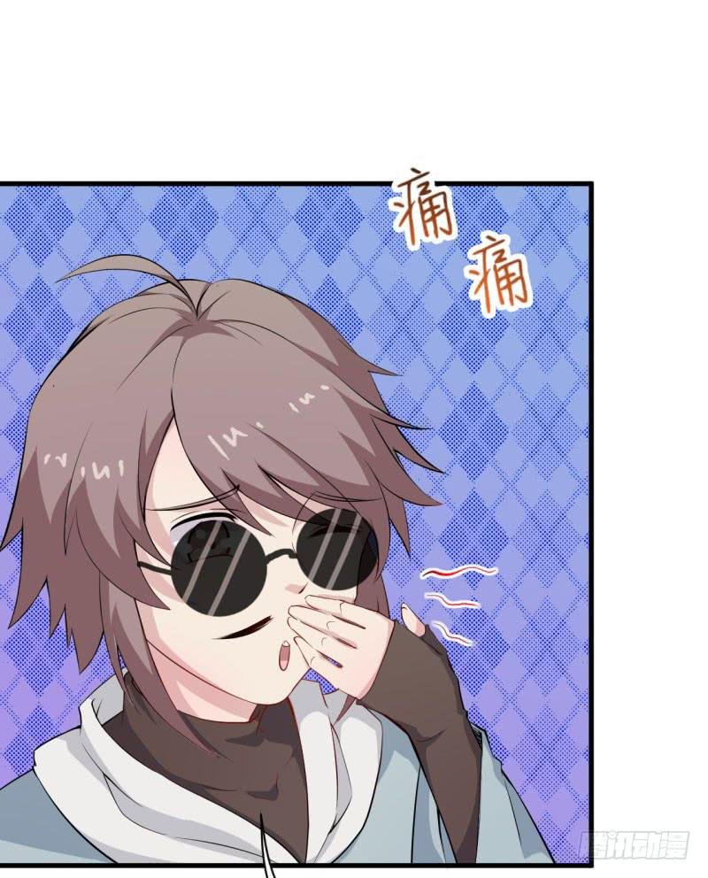 048精神科医生（六）