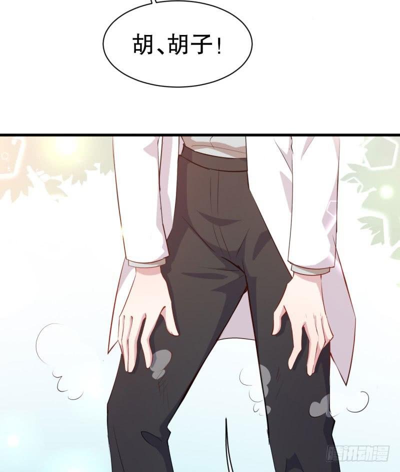 048精神科医生（六）