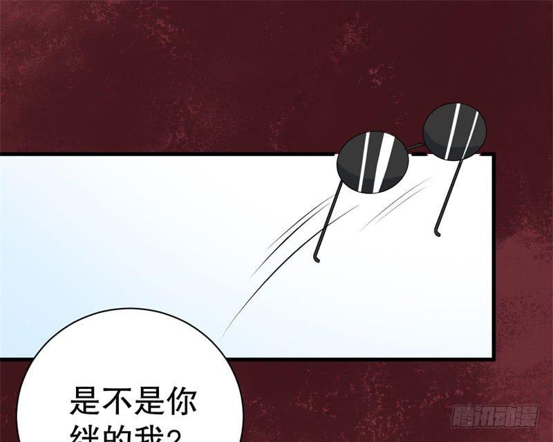 048精神科医生（六）