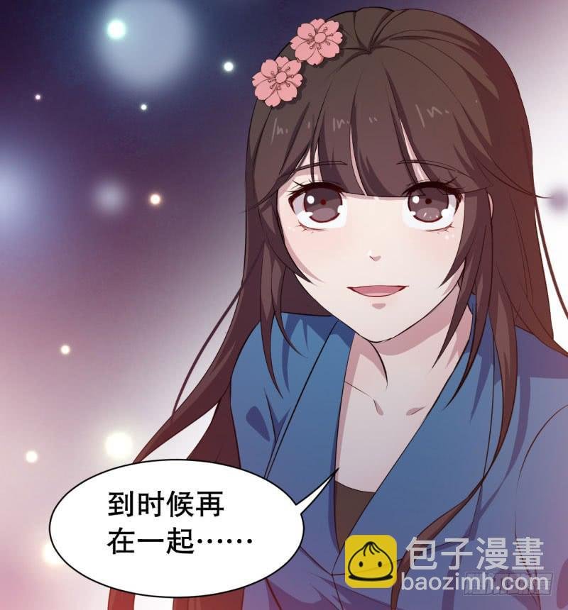 049精神科医生（七）