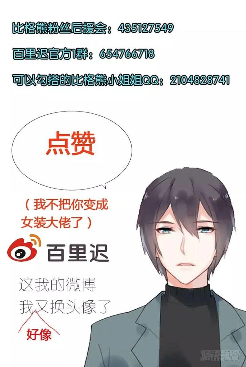049精神科医生（七）