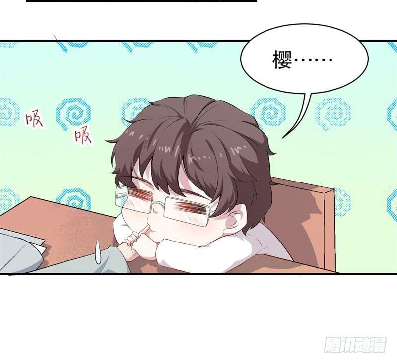 050精神科医生（八）