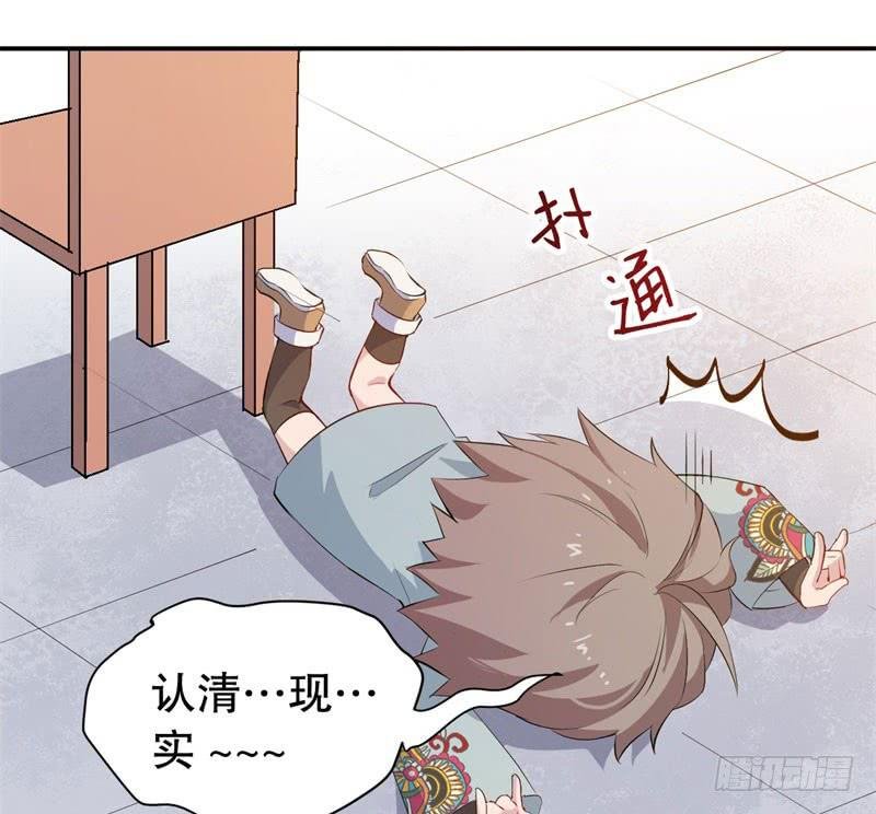 050精神科医生（八）