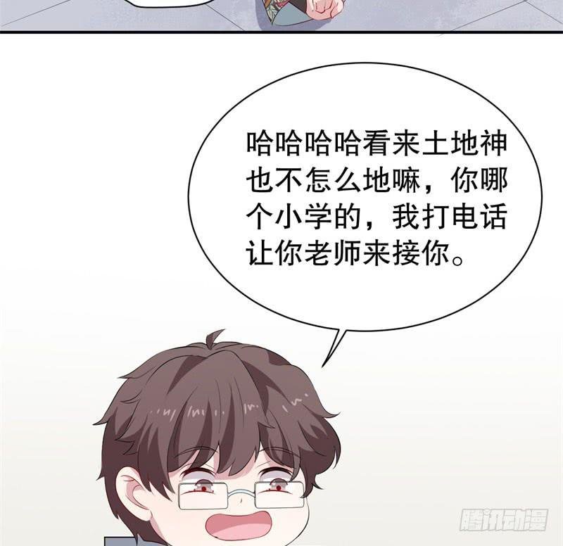 050精神科医生（八）