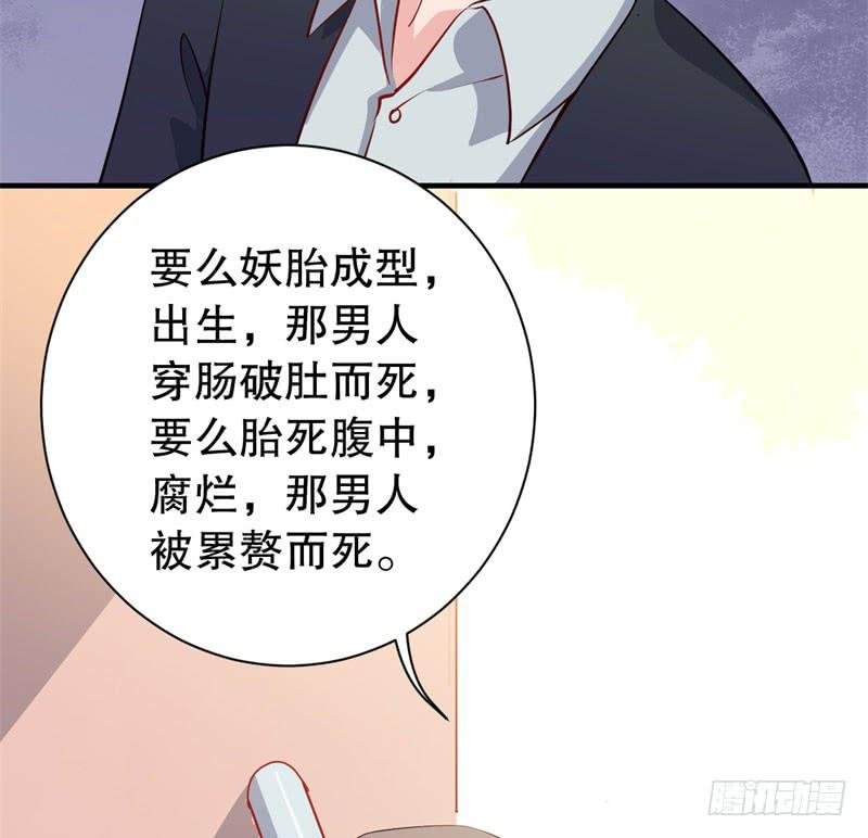 050精神科医生（八）