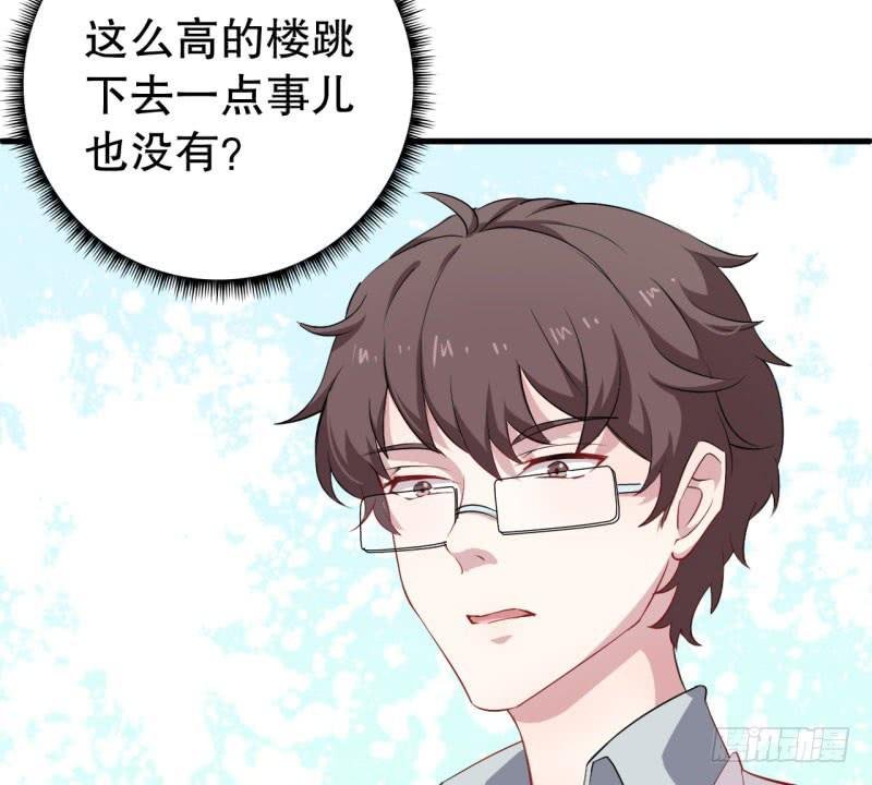 051精神科医生（九）