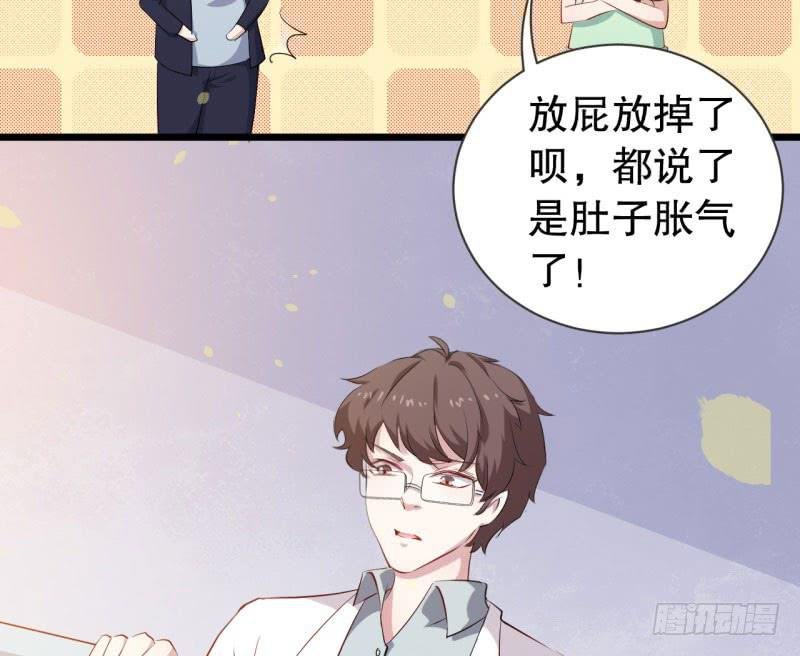 051精神科医生（九）
