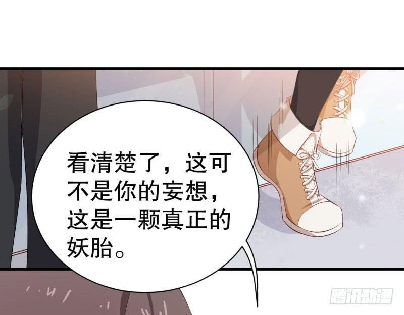 051精神科医生（九）