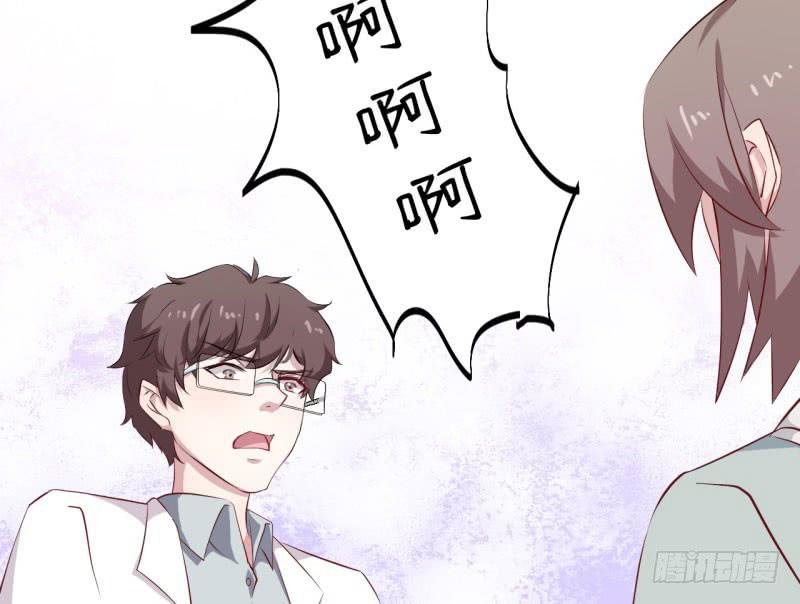 051精神科医生（九）