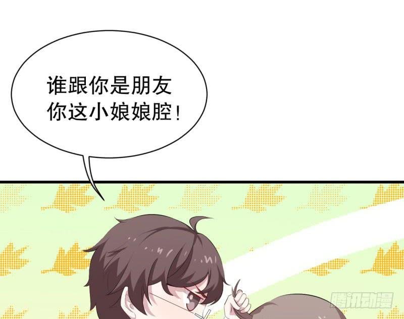 051精神科医生（九）