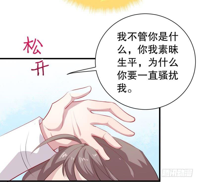 051精神科医生（九）