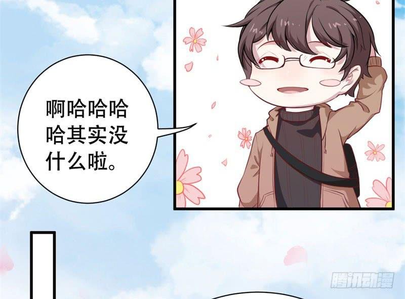 053精神科医生（十一）