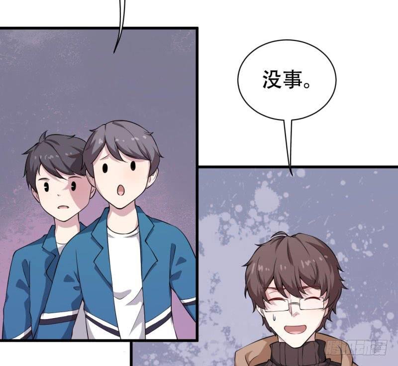 053精神科医生（十一）