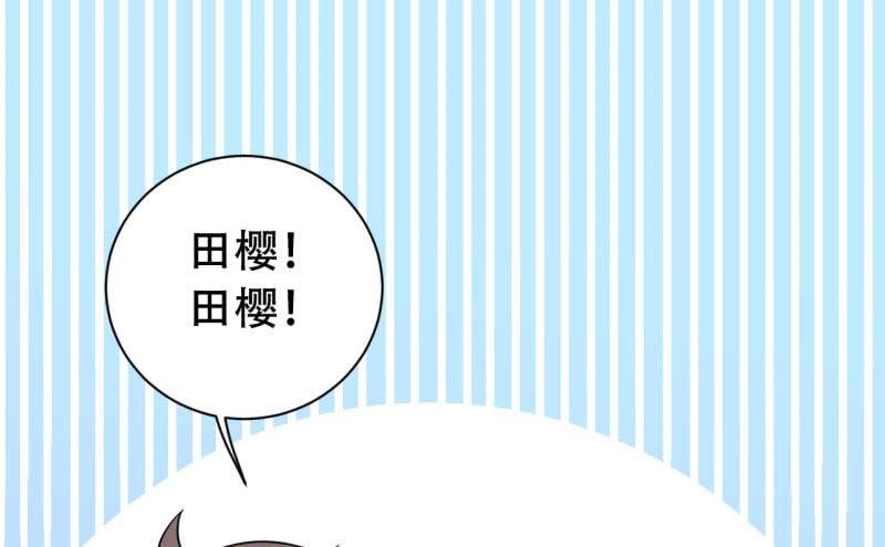 053精神科医生（十一）
