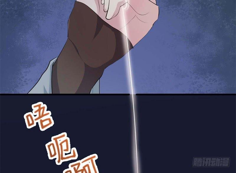 054精神科医生（十二）